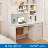Armario con Escritorio de Computadora Integrado Escritorio de Dormitorio Principal Estantería Mesa de Madera Maciza con Simple Hogar Estudiante Escritorio de Computadora de Escritorio