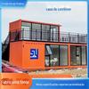 Escritório de Casa Móvel em Container em Guangzhou, Casa Container Conveniente e Simples para Canteiros de Obras Externos, com Banheiro, Adequada para Moradia Própria