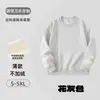 Moletons mais vendidos, uniformes de trabalho feitos sob medida com impressão de logotipo, adequados para funcionários de restaurantes, uniformes de manga comprida outono/inverno para funcionários de lojas de milk tea, padarias e cafeterias