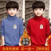 Y Two Two Eight Three # Blusa Térmica Infantil com Estampa de Desenho Animado, Nova Camada Base para Crianças, Gola Alta Meia, Camiseta de Manga Longa Tendência