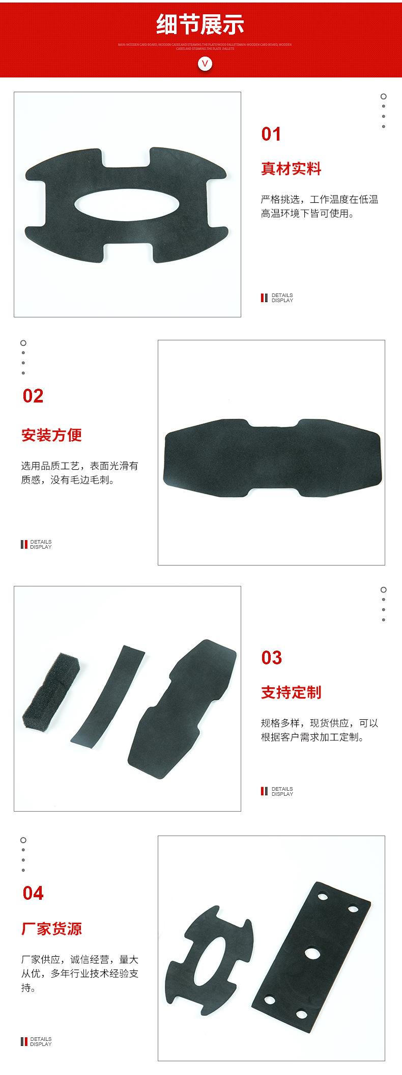 详情_04.jpg