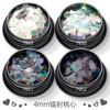 Lentejuelas ultrafinas de 4 mm para decoración de uñas, 12 colores, con purpurina, láser, corazón de melocotón, pegamento para esmalte de uñas, relleno de slime