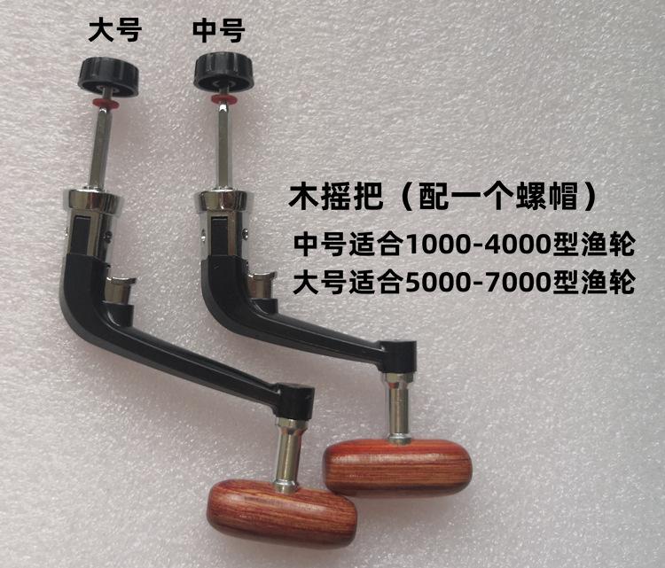 详情6.jpg