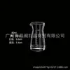 Venta al por mayor y al por menor dispensador de vino de fondo Jinshan de vidrio jarra de vino cuchara de vino botella de vino decantador juego de vino se puede fijar logo