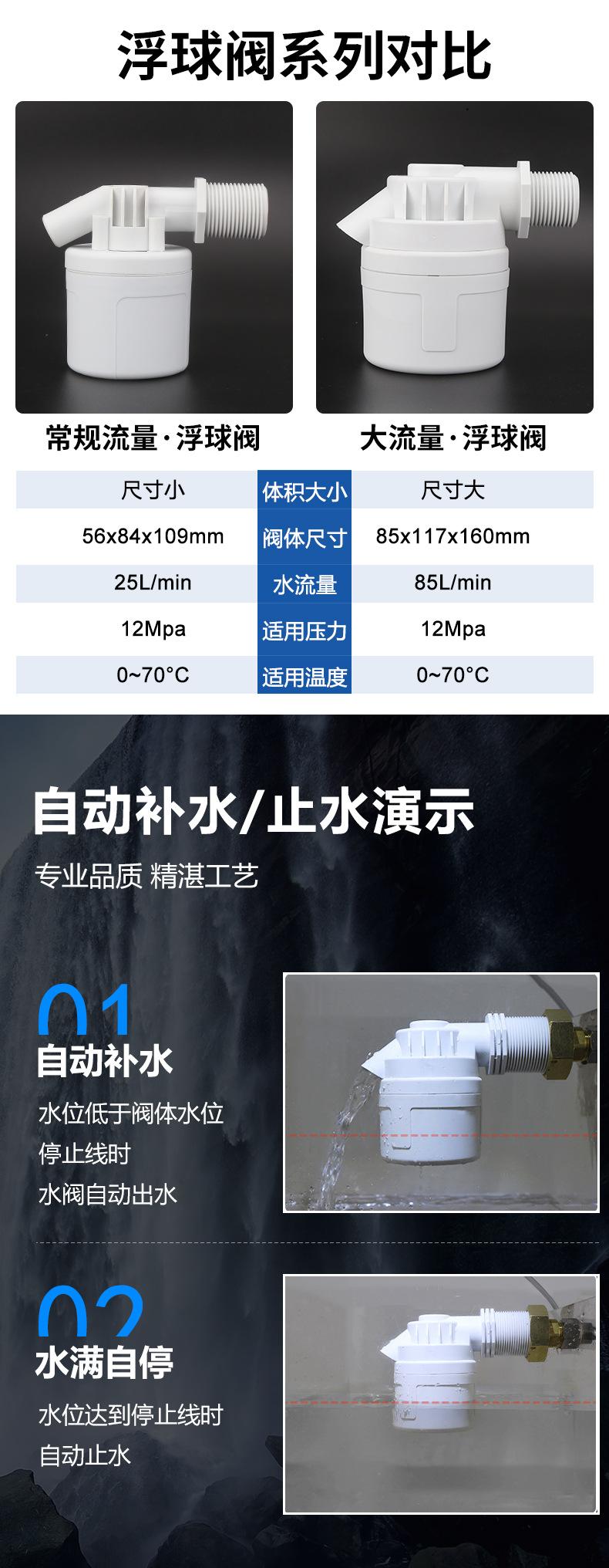 详情图_02.jpg