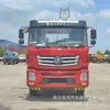Fabricante de Caminhão Plataforma de Oito Rodas Chengli Fornece Diretamente Trailer Plataforma para Escavadeira National Sixth 250 com Garantia Conjunta Nacional