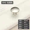 Puxador de Porta de Armário Moderno Minimalista, Liga de Zinco de Alta Qualidade para Guarda-Roupa, Mesa de Centro, Estante, Puxador de Porta de Móvel de Furo Único