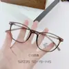 Nuevas Gafas Retro Cuadradas de Material Tr90 para Mujer, Luz Antiazul, Gafas sin Graduación, Hacen que la Cara Parezca Más Pequeña, Estilo Natural, Monturas de Moda para Graduación
