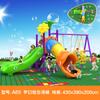 Forma de caricatura tubo cuadrado 55 Comunidad Jardín de Niños interior exterior tobogán grande combinado juguete columpio agujero para taladrar escalada
