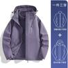 Jaqueta Luotuo Estilo Igual Azul Luar, Jaqueta de Penas, Jaqueta Feminina, Jaqueta de Montanhismo à Prova de Vento e Impermeável para Outono e Inverno para Pessoas Baixas