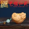 Sándalo Verde Talla Dragón Pez Cadena para Teléfono Colgante de Dibujos Animados Accesorios Colgante de Madera DIY para Hombres y Mujeres Colgante para Bolso