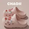 Sandálias perfuradas com suporte para arco alto e calcanhar negativo para mulheres, uso externo de verão, sandálias de sola grossa para fitness e escalada para pés chatos, atacado feminino