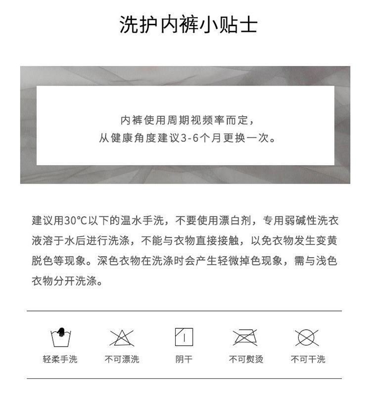 详情页_19.jpg