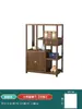 Gabinete de Múltiples Tesoros Estilo Chino de Madera Maciza Gabinete de Té Estante de Almacenamiento Divisor de Olmo Adorno Gabinete de Té de Oficina Vitrina