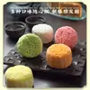 Polvo Premezclado para Pastel de Luna Nieve Xinboming, Polvo para Piel de Nieve sin Cocción al Vapor, Material DIY para Hacer Pieles de Pastel de Luna para el Festival del Medio Otoño