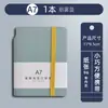 Pode desenvolver simples livro de bolso a7 livro de contas manual a6 pequeno caderno estudante portátil alça para caderno atacado