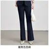 Nuevo Conjunto Profesional de Otoño 2026 para Mujer, Elegante y Sofisticado Traje Formal para Entrevista de Trabajo, Blazer a la Moda