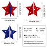 Nueva Decoración de Estrella de Cinco Puntas del Día de la Independencia Americana Día de los Caídos Estrella Roja Blanca Azul Decoración de Escritorio