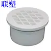 Codo de PVC 110 Tubería de Alcantarillado Te Directo 75 Accesorios 50 Curva Recta Trampa Tipo P Tipo S 160 Accesorios para Tubería de Drenaje