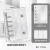 Almacenamiento de Uñas Fresco y Elegante con Doble Cremallera Seleccionado Cuidadosamente Libro Transparente de PVC para Colección de Uñas Álbum de Mini Almacenamiento Desmontable de Hojas Sueltas