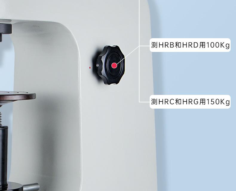 HR-150A详情12.jpg