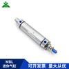 Yingmei Reemplaza Cilindro Mini Airtac Mbl20X50X75X100X150X200X250X300-Sca-Su