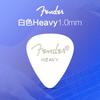 Palhetas Fender Atacado, Palhetas de Celuloide Coloridas para Guitarra, Palhetas para Guitarra Acústica e Elétrica, Palhetas para Ritmo, Palhetas de Velocidade