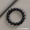 Pulsera para Hombre de Sándalo Morado y Sándalo Negro, Cuentas Pequeñas de Sándalo Finamente Elaboradas, Pulsera de Oración Portátil de 108 Cuentas para Mujer, Fabricante