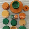 Venta Directa de Corcho Posavasos Coloridos para Ollas, Posavasos de Corcho Coloridos, Manteles Individuales Coloridos, Esteras de Corcho Coloridas, Madera Colorida