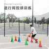 Equipo de Entrenamiento de Baloncesto, Conos Marcadores, Discos Marcadores, Cubos en Forma de Cono, Cubos de Helado, Platos Marcadores, Postes Marcadores, Equipo de Fútbol