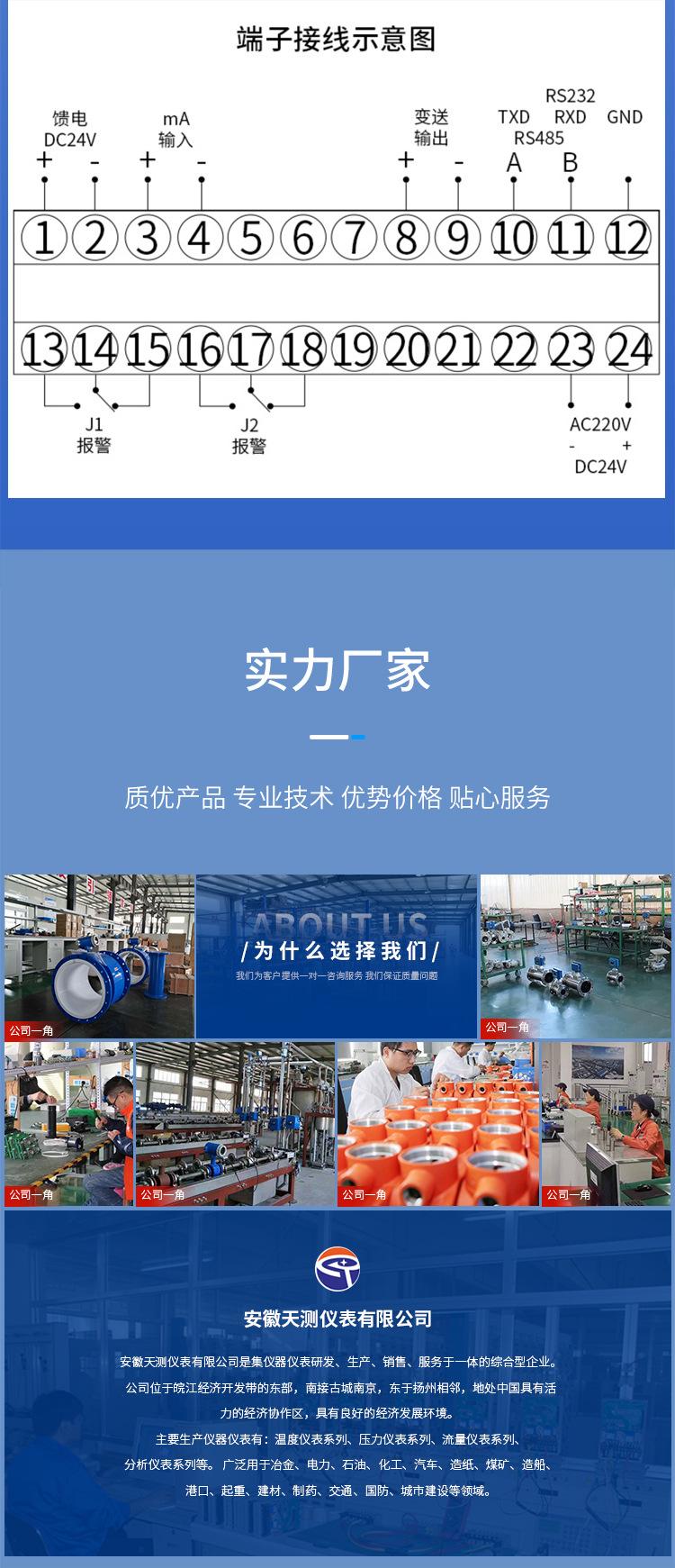 详情_06.jpg