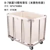 Carrito de lino para habitación de hotel, carrito de servicio de trabajo, carrito de acero inoxidable, carrito de almacenamiento y recolección para lavandería y tintorería