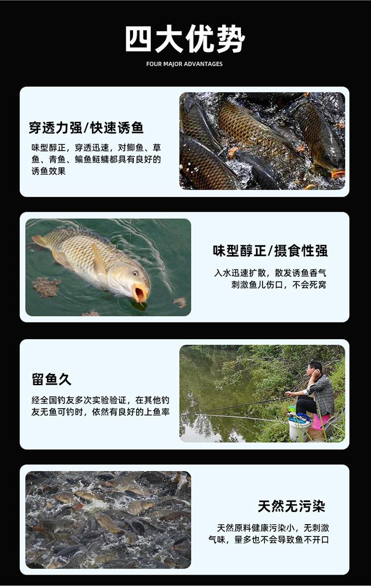 详情_03.jpg