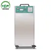 Generador de Ozono Baifeng Personalizado Estándar Europeo Estándar Americano Máquina de Ozono Industrial Acuicultura Espacio de Alimentos Máquina de Ozono para Desinfección