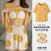Pijama de Verão Feminino com Bojo Embutido Novo 2025 Conjunto de Peça Única ou Duas Peças Roupas de Casa Femininas de Verão Podem Ser Usadas Fora no Verão