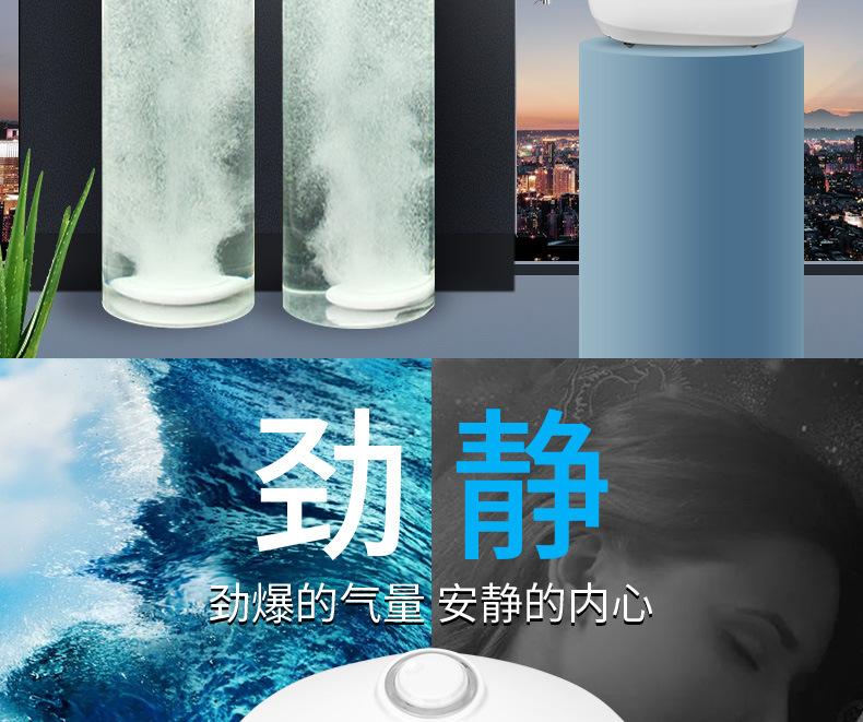 LNP-50详情_05