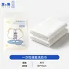 Juego desechable de cuatro piezas de algodón suave para la piel, engrosado de cinco capas, resistente a la suciedad, portátil, para hotel y casa de huéspedes: toalla de baño, sábana, funda de edredón y funda de almohada