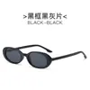 Novos óculos de sol de armação pequena para mulheres, armação oval, óculos de sol da moda trendy para dirigir hip-hop para homens, óculos de sol de armação cruzada europeus e americanos atacado