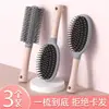 Peine de Cojín de Aire Peine para Cabello Largo de Mujer Cabello Rizado Artefacto Hogar Masaje Cuero Cabelludo Meridiano Bolsa de Aire Peine Esponjoso