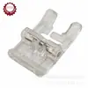 Adequado para máquina de costura doméstica SINGER Shengjia 974 pé calcador de plástico pé calcador de máquina de costura pé calcador de costura 974