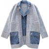 Estilo Novo Transfronteiriço Estilo Preguiçoso Estilo Coreano Design Falso Duas Peças Suéter de Malha Solto Jaqueta Suéter Cardigan