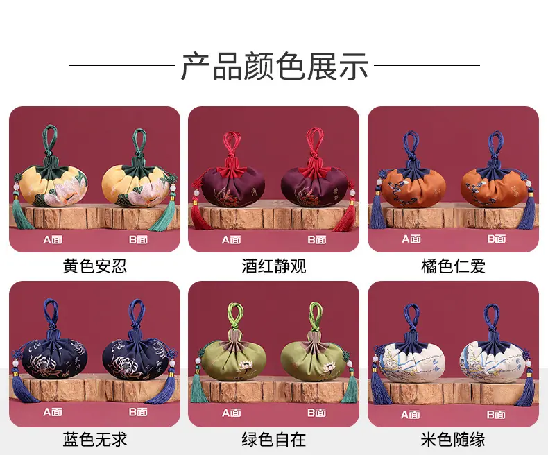 详情1_06.jpg