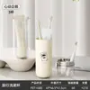 Set de cepillo de dientes y vaso para viajar, cepillo de dientes y vaso portátiles, set de artículos de tocador para viajar, vaso para cepillo de dientes de viaje