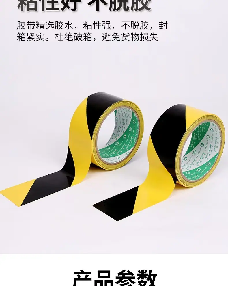 微信图片_202412041546185