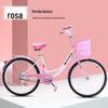 Fabricantes de bicicletas estudantes adultos bicicleta de passeio atacado bicicleta princesa pedal de bicicleta bicicleta bicicleta