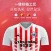 Conjunto de Uniforme de Fútbol Uniforme de Juego y Entrenamiento de Equipo Jersey de Fútbol Sublimado Jersey de Fútbol Personalizado Versión de Aficionado