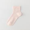 Meias Curtas de Verão Ultra Finas Femininas Feitas de Seda de Amora, Meias de Verão Antibacterianas Grau 7A, Absorventes de Suor e Respiráveis, Meias de Cano Curto para Maternidade