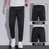 Pantalones Jogger Casuales de Marca a la Moda para Hombre 2025 Verano Nuevo Seda de Hielo Delgados de Secado Rápido Deportes Pantalones Largos Pantalones Cargo A8806