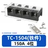 Bloque de Terminales de Alta Corriente Tc 60A100A150A200A300A Bloque de Terminales Placa de Terminales Conector de Cobre Hierro