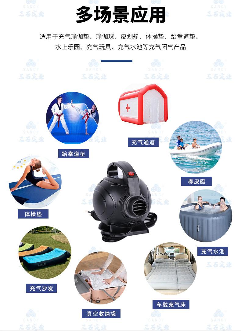 详情页_07.jpg